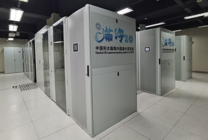 瀚海20超级计算系统实景